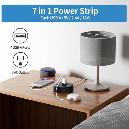 Flat Plug Power Strip with USB Ports, NTONPOWER Nightstand Desktop Charging Station with 5ft Extension Cord, Wall Mount with 3 Outlet 4 USB(1 USB C), Small Size for Travel Home Office Dorm Room, Black in Kuwait