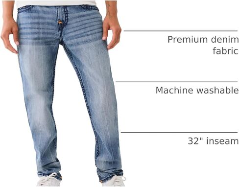 حذاء Rocco Super T للرجال من True Religion مقاس 1/2 بوصة مع درزة داخلية 32 بوصة in Saudi Arabia