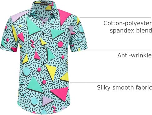 DOOPCCOR 90s Shirt 80s Shirts for Men 80s 90s Disco Retro Casual Button-Down Shirts 80s Mens Clothing in Kuwait