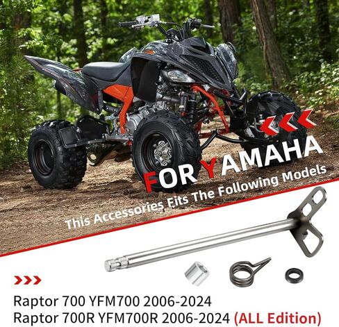 MOTO1988 Gear Shifter Shift Shaft Assy for Yamaha Raptor 700 700R YFM700 2006 to 2024 1S3-18101-10-00 in Saudi Arabia