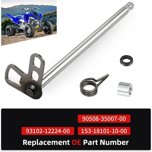 MOTO1988 Gear Shifter Shift Shaft Assy for Yamaha Raptor 700 700R YFM700 2006 to 2024 1S3-18101-10-00 in Saudi Arabia