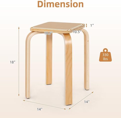GLACER Stackable Stools, 18-Inch Wooden Student Chair Set of 4 w/Square Top, Anti-Slip Foot Pad, Flexible Seating for Elementary, Classroom Stools for Dining Room Office Kitchen (Natural) in Kuwait