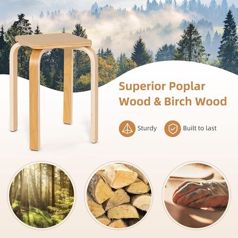 GLACER Stackable Stools, 18-Inch Wooden Student Chair Set of 4 w/Square Top, Anti-Slip Foot Pad, Flexible Seating for Elementary, Classroom Stools for Dining Room Office Kitchen (Natural) in Kuwait