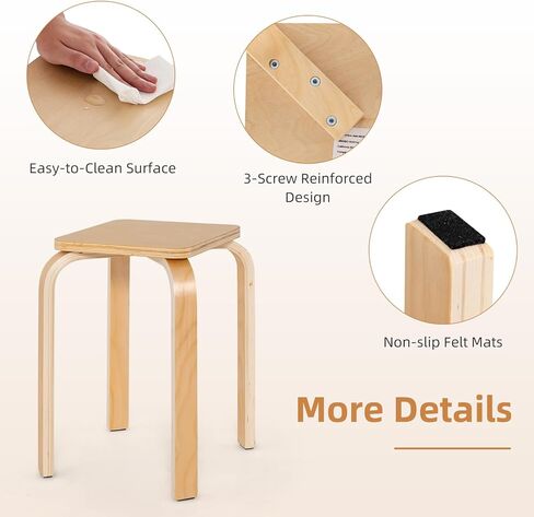 GLACER Stackable Stools, 18-Inch Wooden Student Chair Set of 4 w/Square Top, Anti-Slip Foot Pad, Flexible Seating for Elementary, Classroom Stools for Dining Room Office Kitchen (Natural) in Kuwait