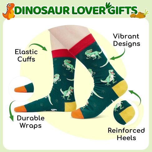 Zmart 2024 Funny Socks for Women Dinosaur Socks Women Dinosaur Socks Men, Dinosaur Gifts for Women Dinosaur Gifts for Boys Dino Gifts in Saudi Arabia