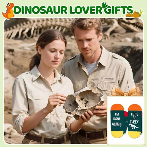 Zmart 2024 Funny Socks for Women Dinosaur Socks Women Dinosaur Socks Men, Dinosaur Gifts for Women Dinosaur Gifts for Boys Dino Gifts in Saudi Arabia