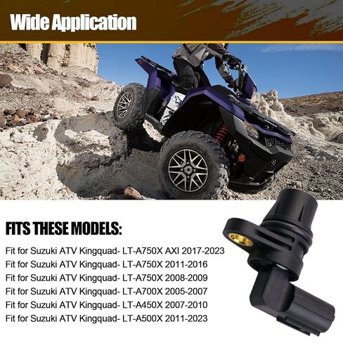 34990-31G01 Speed Sensor Compatible with Suzuki ATV Kingquad LT-A750X AXI A700X A450X A500X in Saudi Arabia