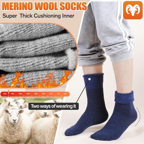 EBMORE 5 Pairs Womens Merino Wool Thermal Socks Winter Thick Warm Hiking Cozy Crew Comfy Boot Socks in Saudi Arabia