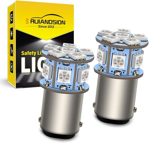 Ruiandsion 2 قطعة 1157 BAY15D مصابيح LED 12 فولت خيوط مزدوجة فائقة السطوع 5050 12SMD مصباح LED أبيض للنسخ الاحتياطي للأضواء العكسية وأضواء الفرامل الخلفية، غير قطبية in Kuwait