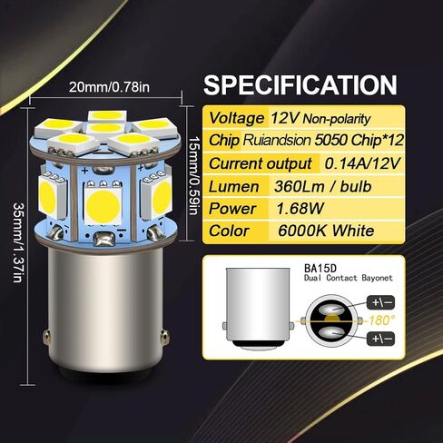 Ruiandsion 2 قطعة 1157 BAY15D مصابيح LED 12 فولت خيوط مزدوجة فائقة السطوع 5050 12SMD مصباح LED أبيض للنسخ الاحتياطي للأضواء العكسية وأضواء الفرامل الخلفية، غير قطبية in Kuwait