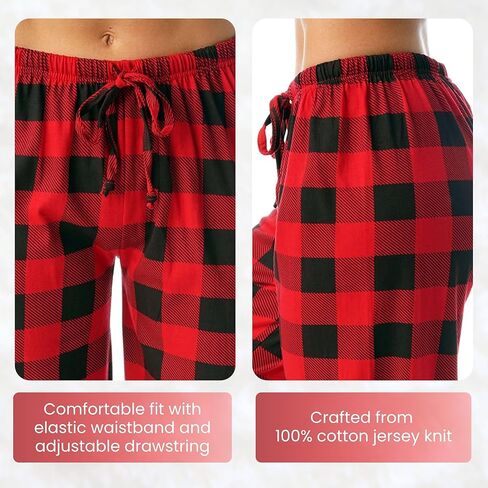 جست لوف بيجامة نوم وبنطلون للنساء in Kuwait