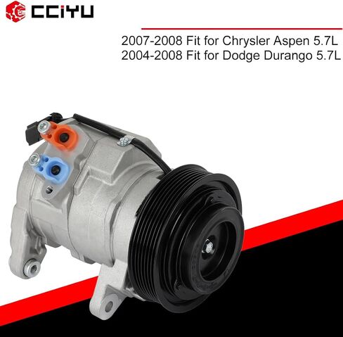 Cciyu ضاغط مكيف الهواء للسيارة 2004-2008 لسيارة دودج دورانجو 5.7L، ضاغط تكييف الهواء مع قابض 7 أخاديد 55056157AB in Kuwait