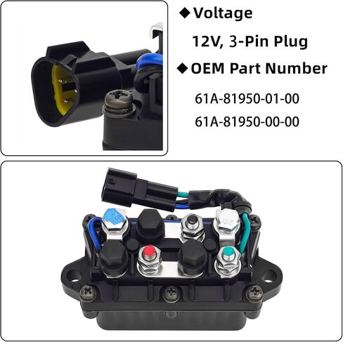 XuLong Starter Solenoid Relay 61A-81950-01-00 61A-81950-00-00 Compatible with Yamaha Outboard Motors F-25 F-40 F-50 F-60 F-75 F-90 F-150 F-225 F-250 HP in Saudi Arabia