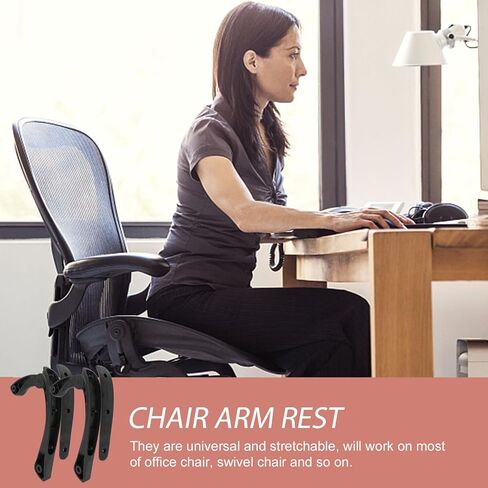 Uonlytech 2Pcs Professional Office Chair Armrest Replacements High-Strength Household Chair Parts for Computer Swivel Task Comfortable Support for Daily Use in Saudi Arabia