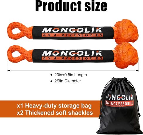 قطعتان من الأغلال الاصطناعية الناعمة 3/4 × 23 بوصة (قوة الكسر 66000 رطل) أغلال سحب للطرق الوعرة، والقطر، والبحرية، والتزوير (أسود) in Saudi Arabia