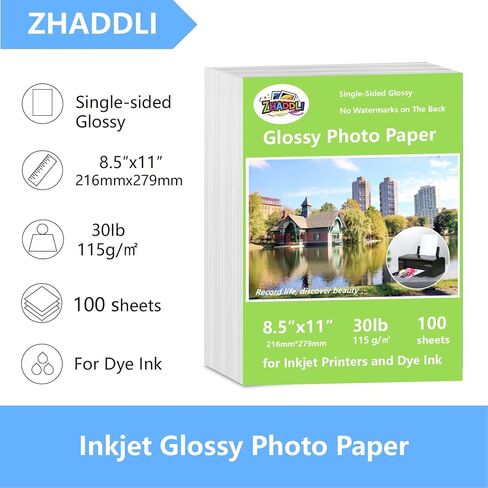 ورق صور لامع نافث للحبر، مقاس 8.5 × 11 بوصة، حزمة من 200 ورقة، متوافق مع طابعة نافثة للحبر تستخدم حبر الصبغ، ورق نفث الحبر الرقيق اللامع 115 جرامًا للمتر المربع in Kuwait