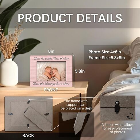 إطار صورة من Twins Baby Items مقاس 4 × 6، إطار صورة خشبي لهدايا الأم التوأم، هدايا طفل توأم للفتيات والأولاد والأم، ضعف البركات من أعلى إطارات الصور المزخرفة لديكور مكتب الطاولة in Saudi Arabia