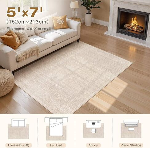سجاد منطقة 5x7 غرفة المعيشة: سجادة بيج عتيقة كبيرة قابلة للغسل محايدة غير قابلة للانزلاق ناعمة مقاومة للبقع سجادة داخلية لغرفة النوم وغرفة الطعام وغرفة الطعام تحت الطاولة والمنزل والمكتب وغرفة اللعب in Kuwait