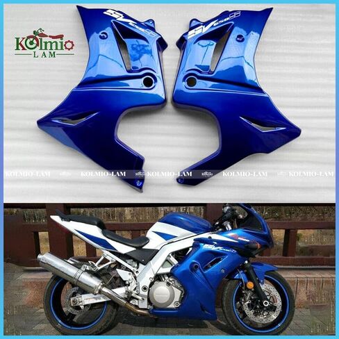 Batwing Fairing Bodywork Panel Fit For SV650S 2003-2012 Left Right Part Motorcycle Side Fairing Plate 2011 2010 2009 2008 2007 2006 2005 2004 in Saudi Arabia