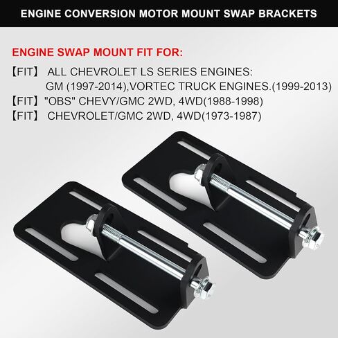 طقم دعامة تثبيت محرك LS - يناسب هيكل مربع 1973-1987 و1988-1998 OBS Chevy GMC C/K Truck 2WD - لوحات تحويل محرك فولاذية قابلة للتعديل للكتلة الصغيرة إلى سلسلة LS (أسود) in Kuwait