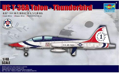 Trumpeter TRU05809 Model Kit, Various in Saudi Arabia
