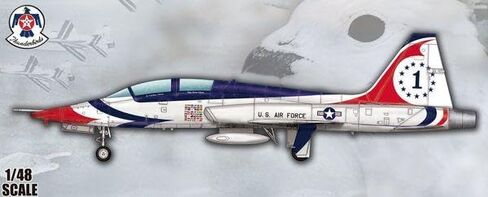 Trumpeter TRU05809 Model Kit, Various in Saudi Arabia