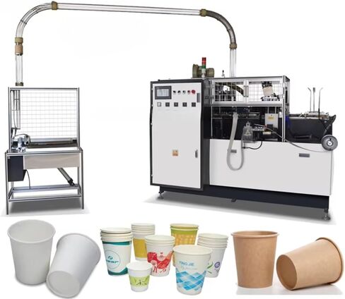 Fully Servo-Driven Paper Cup Making Machine - 120pcs/min High-Speed Production for 2-16oz Custom Logo Cups, with Built-in Air Compressor for Stadium & Cinema Beverage Supply​​ in Saudi Arabia
