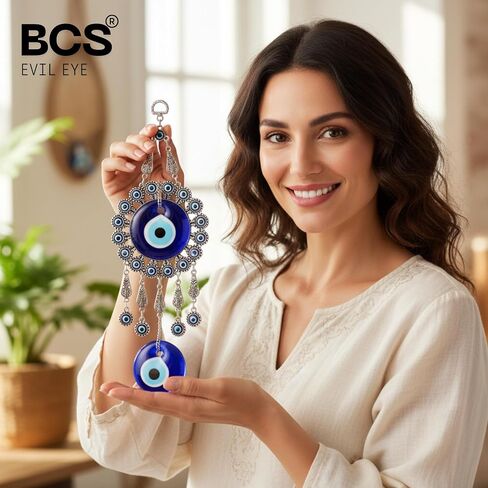 BCS X-Large Evil Eye Wall Decor 6.7'' Metal - Glass Turkish Greek Nazar Amulet Good Luck & Protection Charm - Handmade Hanging Ornament for Home,Office, Door - Ojo Turco in Kuwait