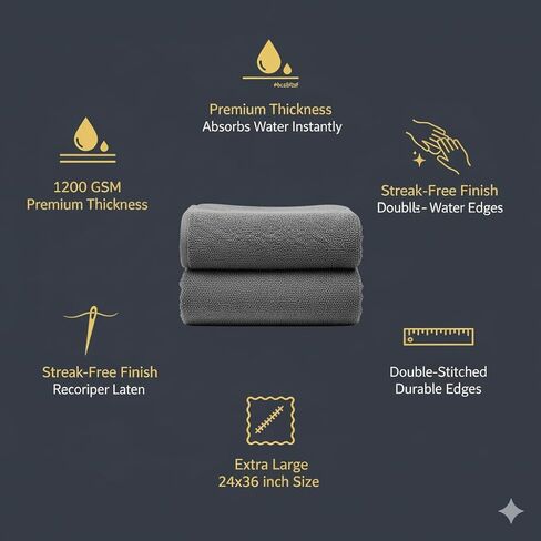 Microfiber Car Drying Towel – 24x36 Inch, 1200 GSM, Super Absorbent & Lint Free Detailing Cloth in Kuwait