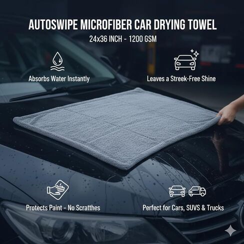 Microfiber Car Drying Towel – 24x36 Inch, 1200 GSM, Super Absorbent & Lint Free Detailing Cloth in Kuwait