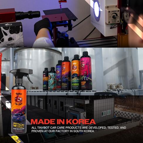 Tinybot Ceramic Protection Spray Stealth Edition - لمسة نهائية غير لامعة وساتانية - آمنة لجميع المركبات - غلاف الفينيل، PPF، الطلاء - مسعور، حماية من الأشعة فوق البنفسجية، خالي من الخطوط، النعومة، مضاد للكهرباء الساكنة - 16.9 أونصة in Kuwait