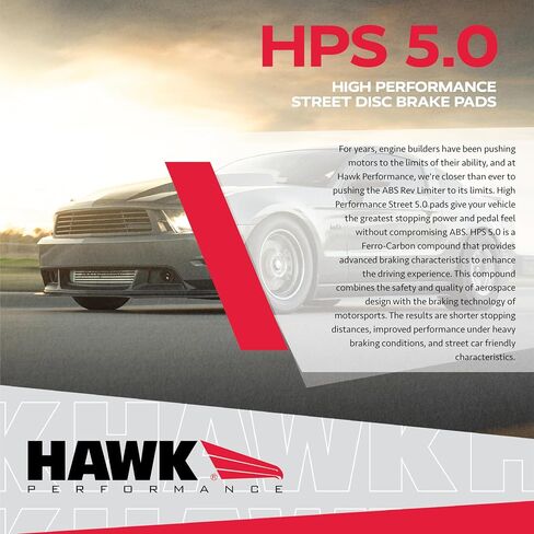 وسادات فرامل الشوارع من هوك بيرفورمانس HB370B.559 HPS 5.0 in Kuwait