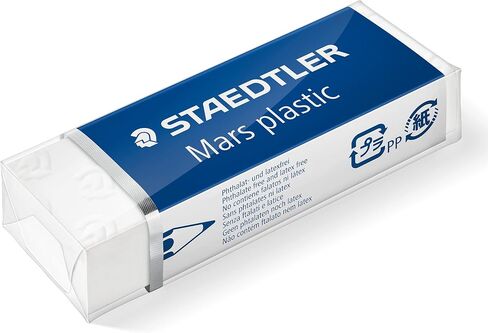 STAEDTLER ‎526 50 Mars Eraser, Latex & Phthalate-Free - Medium Size 65x23x13 mm (Pack of 20) in Saudi Arabia