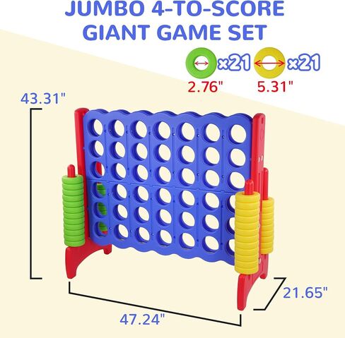 مجموعة ألعاب Elevon Giant 4-to-Score، جامبو 4 في صف واحد مع 42 حلقة ضخمة وشريحة سريعة التحرير، لعبة توصيل عائلية في الفناء الداخلي والخارجي بطول 3.6 قدم، وحفلات العطلات ولعبة عائلية in Kuwait