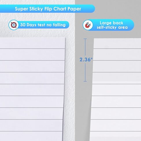 maxtek Lined Sticky Easel Pad 25"x30", Large Flip Chart Paper with 2 Packs of 30 Sheets/Pad, Upgraded Big Anchor Chart Flip Paper with Sticky Back, Self-Stick Easel Paper for Walls in Kuwait