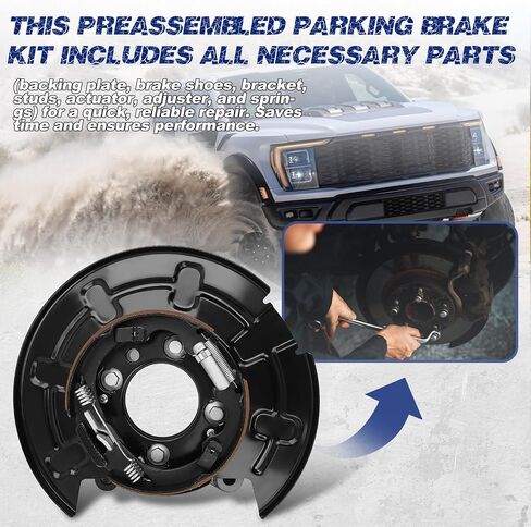 926374 Rear Passenger Side Loaded Parking Brake Backing Plate Assembly, Fit for Ford F-150 2012-2020, Fit for Ford Lobo 2012-2020, Fit for Lincoln Mark LT 2012-2014, OE 926-374, CL3Z2209D in Saudi Arabia