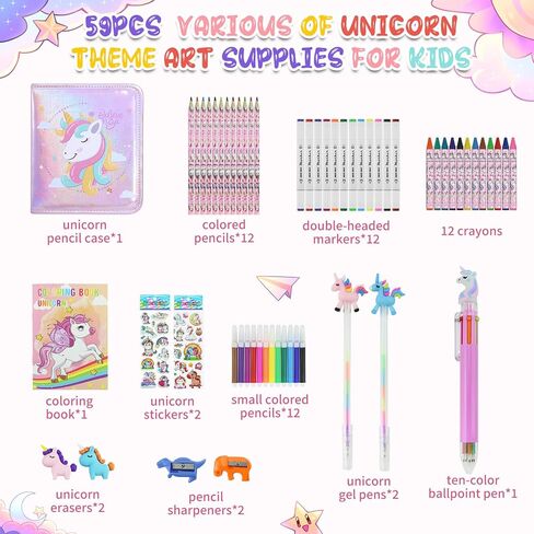 JAMIEWIN Markers Set with Glitter Unicorn Pencil Case, 59 Pcs Art and Craft Supplies Kit for Kids, Unicorn Gifts for Girls 4-9 Year Old for Christmas Birthday in Kuwait