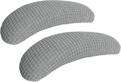 Office Chair-Arm Cover Stretchable Water Resistant Spandex Stretch Jacquard Computer Chair Slipcover for Desk Chairs Arm Grey in Saudi Arabia