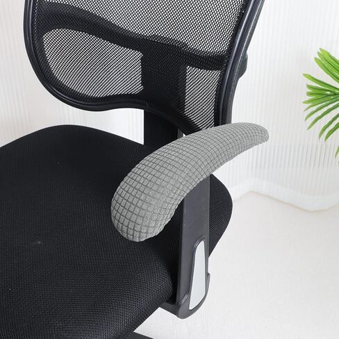 Office Chair-Arm Cover Stretchable Water Resistant Spandex Stretch Jacquard Computer Chair Slipcover for Desk Chairs Arm Grey in Saudi Arabia