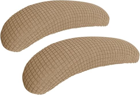 Office Chair-Arm Cover Stretchable Water Resistant Spandex Stretch Jacquard Computer Chair Slipcover for Desk Chairs Arm Camel in Saudi Arabia