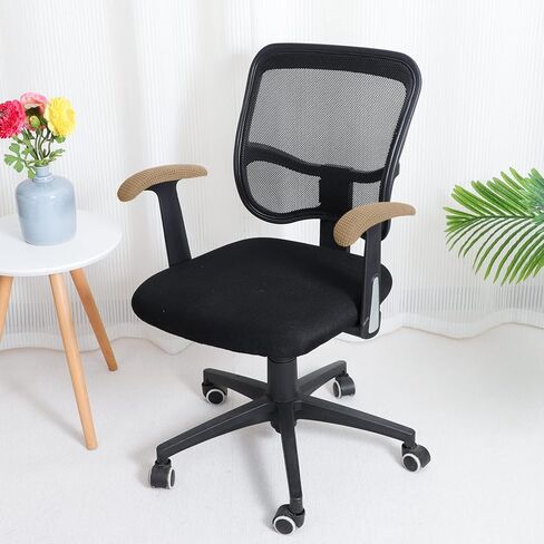 Office Chair-Arm Cover Stretchable Water Resistant Spandex Stretch Jacquard Computer Chair Slipcover for Desk Chairs Arm Camel in Saudi Arabia