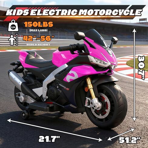 Aprilia Licensed 24V Kids Electric Motorcycle, 7.5MPH Ride-On Toy with Bluetooth Music, All-Terrain Tires & Training Wheels for Boys Ages 3-6,51 * 31 * 22, (Pink, 24V) in Saudi Arabia