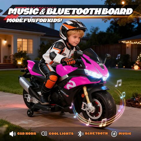 Aprilia Licensed 24V Kids Electric Motorcycle, 7.5MPH Ride-On Toy with Bluetooth Music, All-Terrain Tires & Training Wheels for Boys Ages 3-6,51 * 31 * 22, (Pink, 24V) in Saudi Arabia