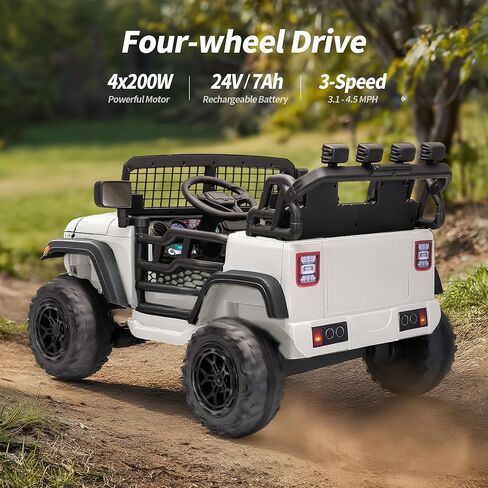 لعبة سيارة ركوب بمقعدين، سيارة كهربائية 24 فولت 4WD للأطفال من عمر 4 إلى 8 سنوات مع جهاز تحكم عن بعد، محركات 4 × 200 وات، سعة 110 رطل - أرجواني in Kuwait