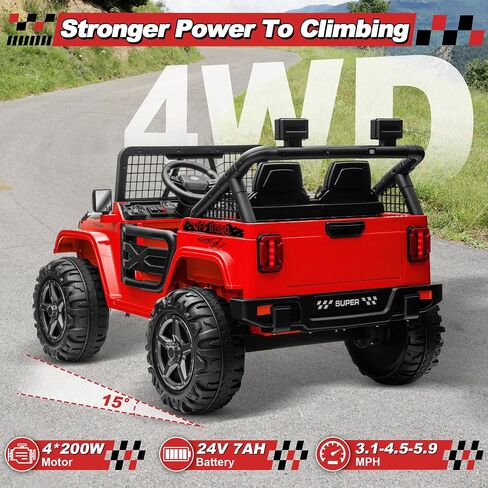 سيارة ركوب 24 فولت XL مع جهاز تحكم عن بعد، سيارة JOYRACER بمقعدين 4WD/2WD قابلة للتحويل للأطفال مع مقعد واسع 20 بوصة، زهرة هدية، عجلات سيارة بقوة 4 × 200 واط، شاحنة كبيرة 24 فولت للأولاد والبنات، وردي in Kuwait