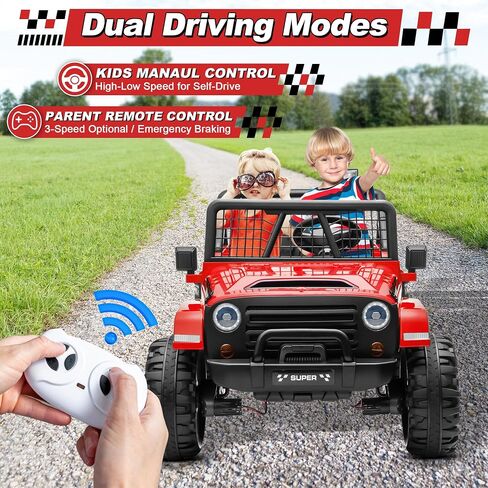 سيارة ركوب 24 فولت XL مع جهاز تحكم عن بعد، سيارة JOYRACER بمقعدين 4WD/2WD قابلة للتحويل للأطفال مع مقعد واسع 20 بوصة، زهرة هدية، عجلات سيارة بقوة 4 × 200 واط، شاحنة كبيرة 24 فولت للأولاد والبنات، وردي in Kuwait