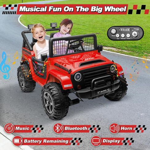 سيارة ركوب 24 فولت XL مع جهاز تحكم عن بعد، سيارة JOYRACER بمقعدين 4WD/2WD قابلة للتحويل للأطفال مع مقعد واسع 20 بوصة، زهرة هدية، عجلات سيارة بقوة 4 × 200 واط، شاحنة كبيرة 24 فولت للأولاد والبنات، وردي in Kuwait