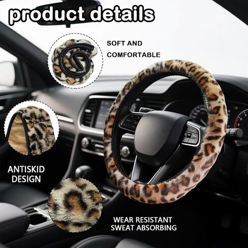 Brown Leopard Print Fuzzy Steering Wheel Cover for Women, Universal Auto Steering Wheel 14-15 Inch Soft Warm Car Interior Accessories with 2PCS Car Coasters, Suitable for Men and Women in Kuwait