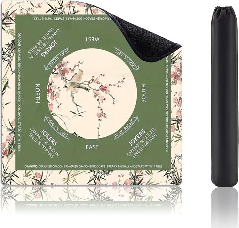 Mahjong Mat, 32.4×32.4 Inch, Portable, Reusable, Easy to Clean and Non-Fading Mahjong Mat for Table, Can Be Used in Poker, Dominoes, Board and Tile Games, Cards, Bridge (Classical) in Kuwait