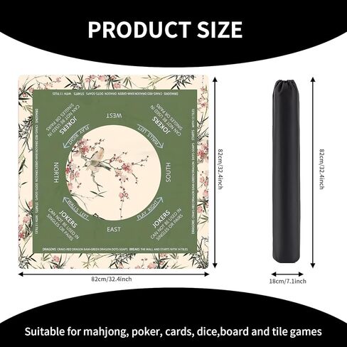 Mahjong Mat, 32.4×32.4 Inch, Portable, Reusable, Easy to Clean and Non-Fading Mahjong Mat for Table, Can Be Used in Poker, Dominoes, Board and Tile Games, Cards, Bridge (Classical) in Kuwait